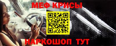 дмт Заводоуковск
