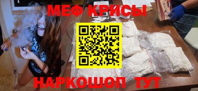 твердый Заволжье
