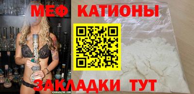 дмт Заводоуковск