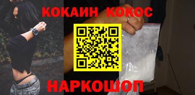 твердый Заволжье