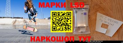 прущие грибы Ленинск-Кузнецкий