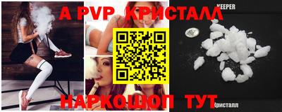 твердый Заволжье