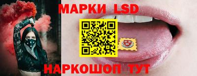 амфетамин Жуковский