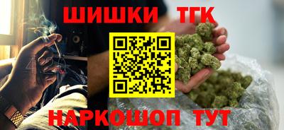 амфетамин Жуковский