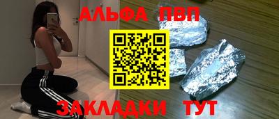 дмт Заводоуковск
