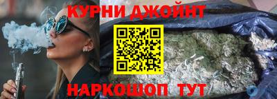 дмт Заводоуковск