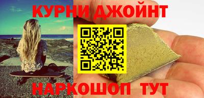 твердый Заволжье
