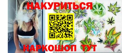 твердый Заволжье