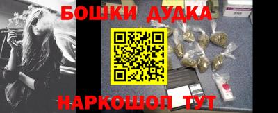 дмт Заводоуковск