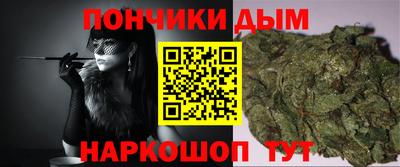 амфетамин Жуковский