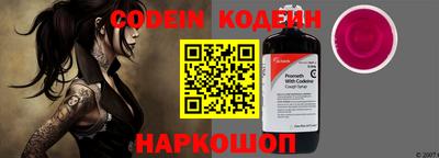 дмт Заводоуковск