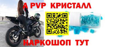 дмт Заводоуковск