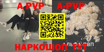 дмт Заводоуковск