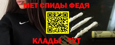 твердый Заволжье