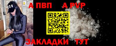 дмт Заводоуковск