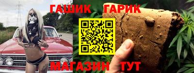 дмт Заводоуковск