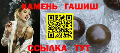 дмт Заводоуковск