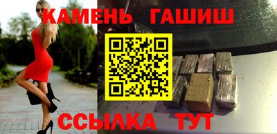 дмт Заводоуковск