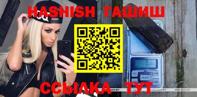 твердый Заволжье