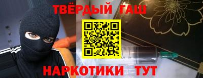 дмт Заводоуковск
