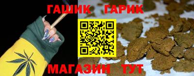 амфетамин Жуковский