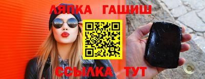 амфетамин Жуковский
