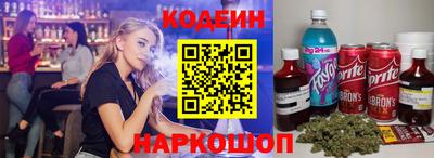 ECSTASY Лениногорск