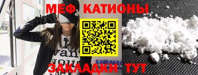 дмт Заводоуковск