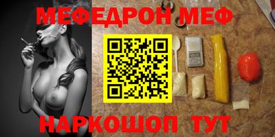 твердый Заволжье
